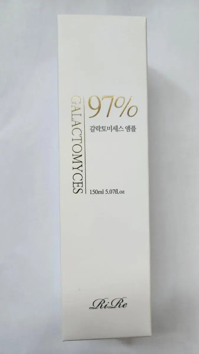 리르 갈락토미세스 앰플 97%(150ml)